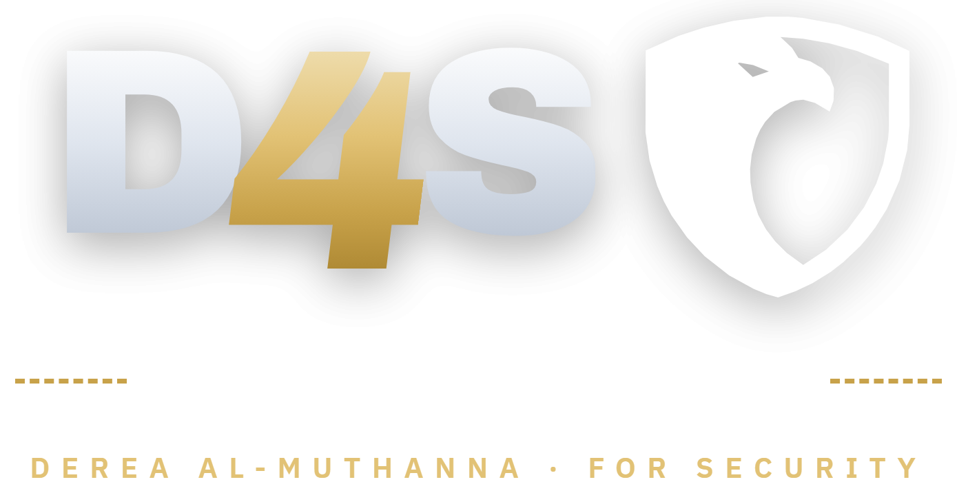 شركة درع المثنى للخدمات والحراسات العامة المحدودة